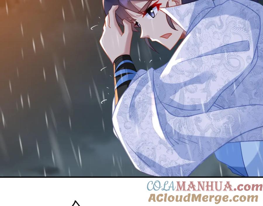 一切从我成为炉鼎开始 第67话 捡漏行动！ 第97页