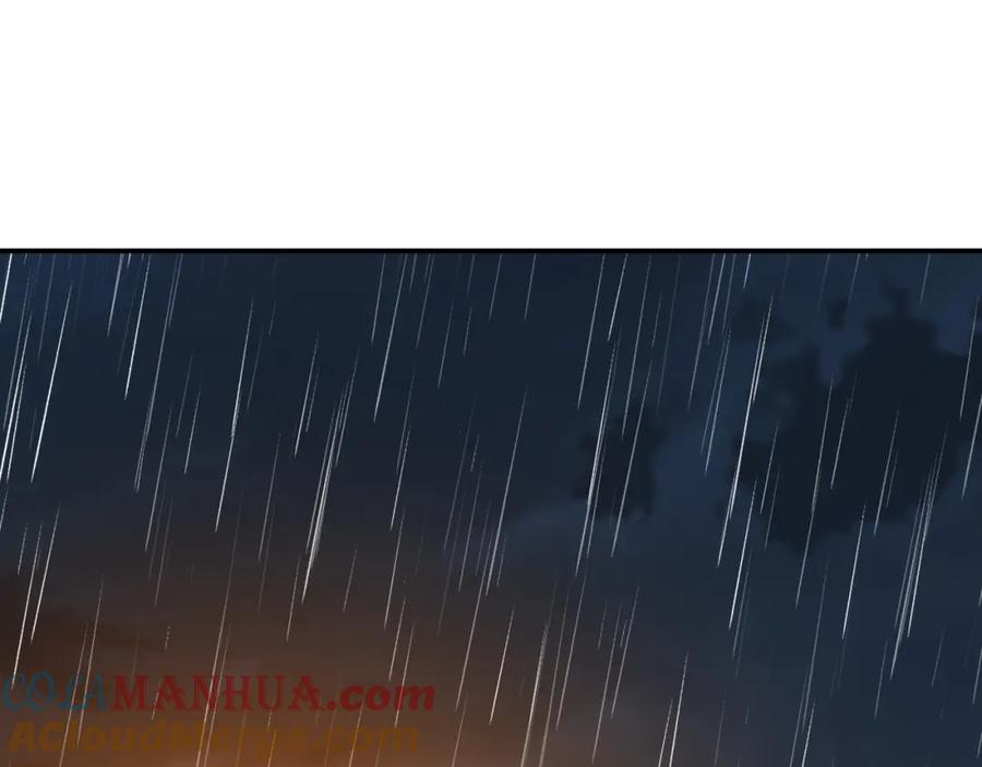 一切从我成为炉鼎开始 第67话 捡漏行动！ 第85页