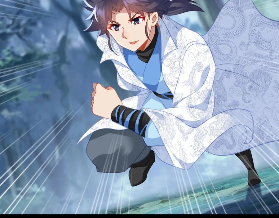 一切从我成为炉鼎开始 第67话 捡漏行动！ 第27页