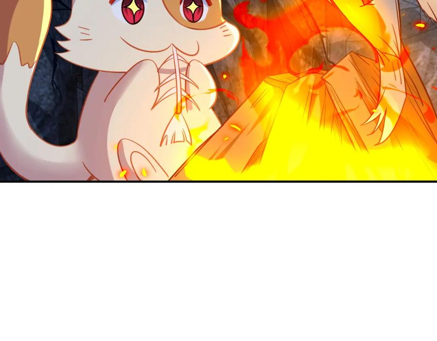 一切从我成为炉鼎开始 第67话 捡漏行动！ 第8页