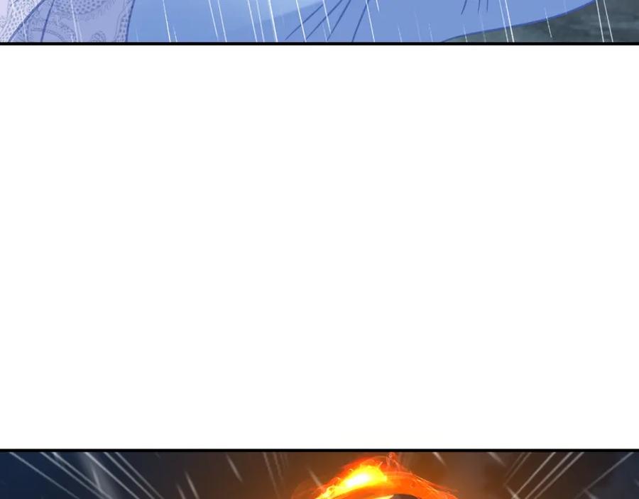 一切从我成为炉鼎开始 第67话 捡漏行动！ 第100页