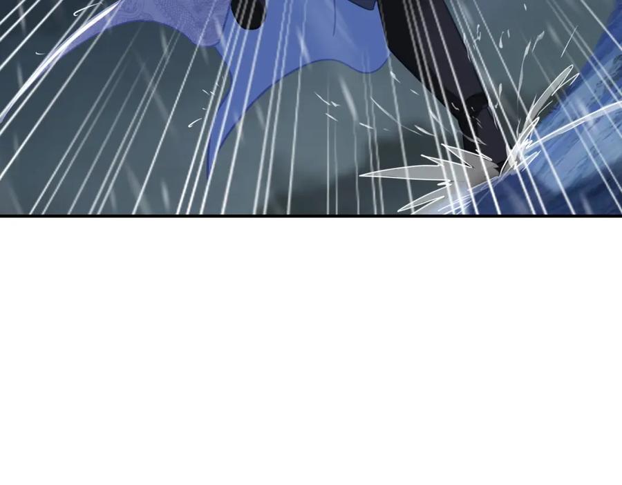 一切从我成为炉鼎开始 第67话 捡漏行动！ 第102页