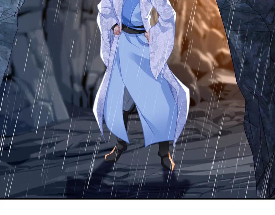 一切从我成为炉鼎开始 第67话 捡漏行动！ 第18页