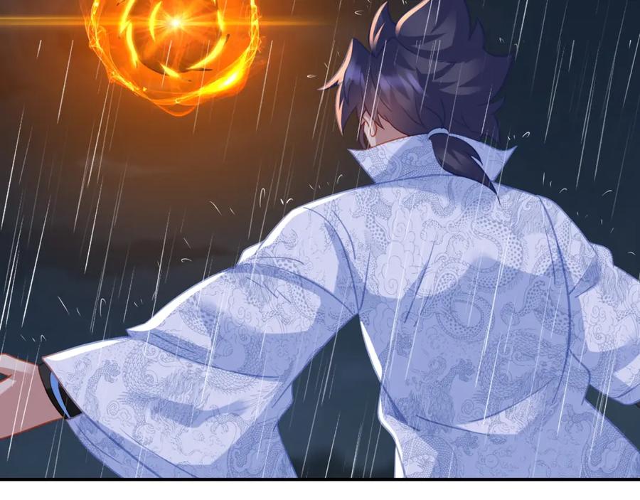 一切从我成为炉鼎开始 第67话 捡漏行动！ 第82页