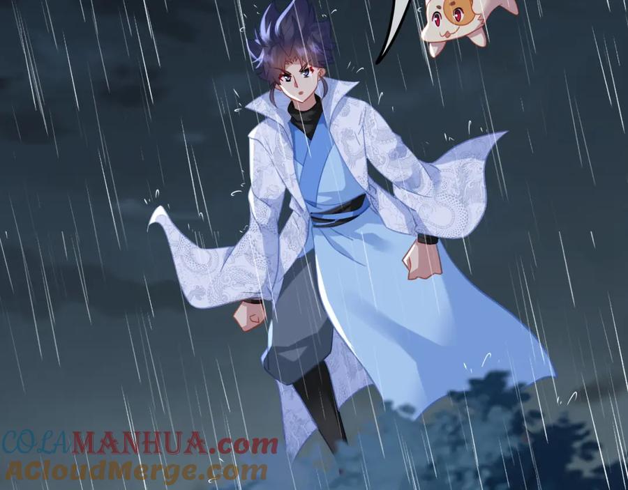 一切从我成为炉鼎开始 第67话 捡漏行动！ 第61页