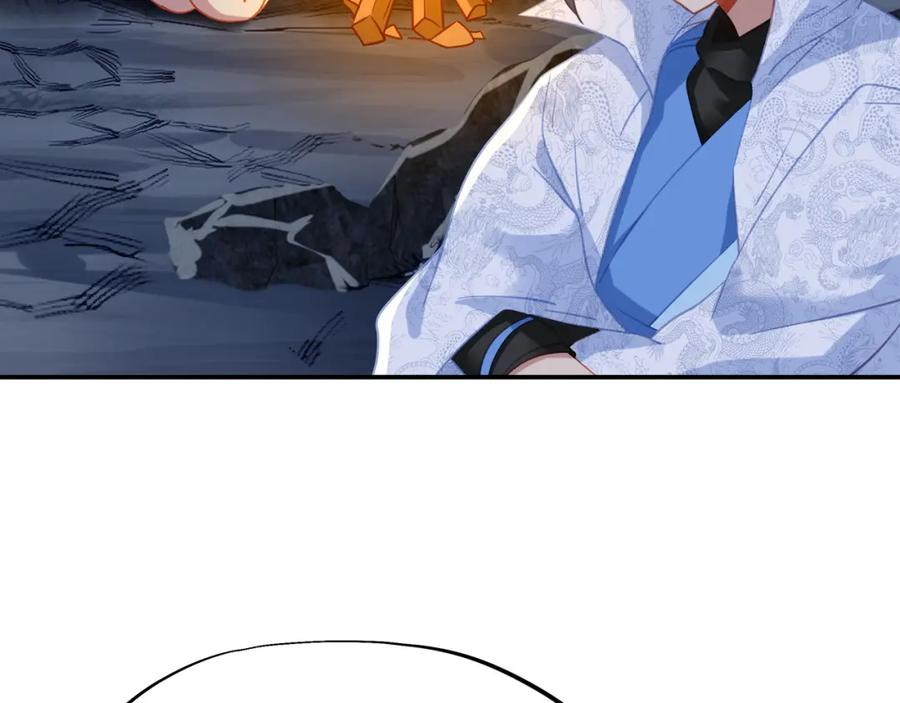 一切从我成为炉鼎开始 第67话 捡漏行动！ 第10页