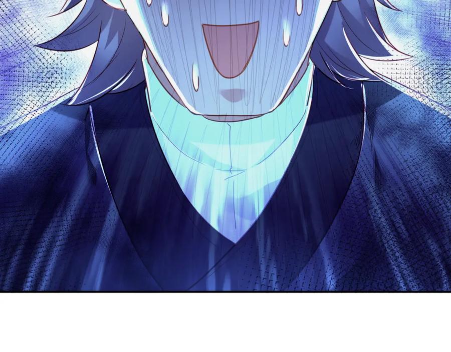 一切从我成为炉鼎开始 第5话 残酷考核 第64页