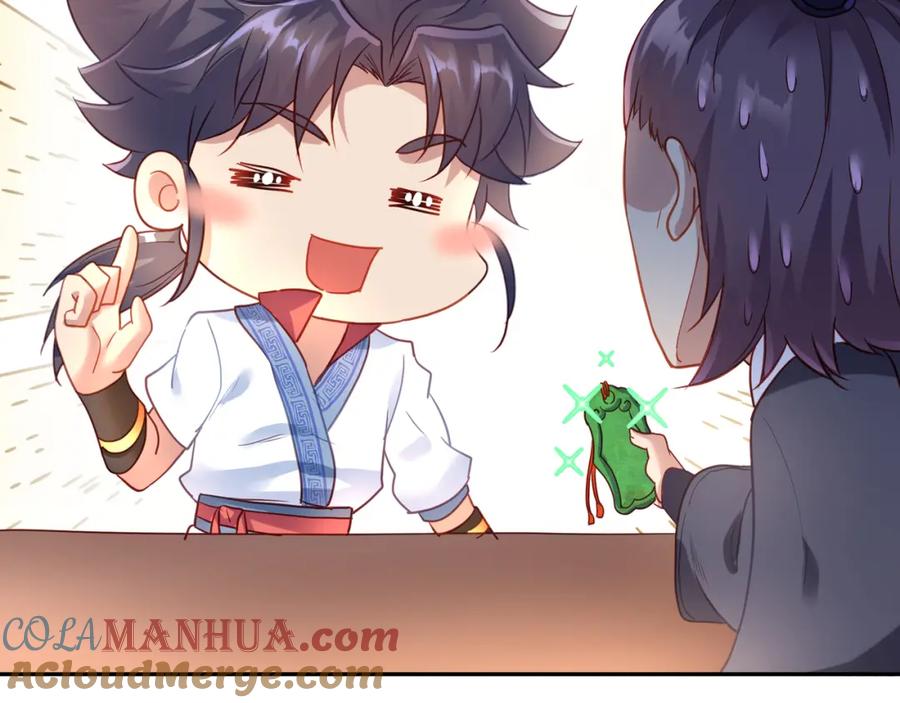一切从我成为炉鼎开始 第5话 残酷考核 第61页