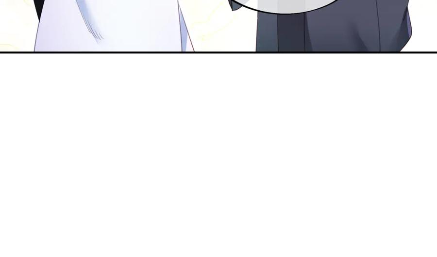 一切从我成为炉鼎开始 第5话 残酷考核 第67页