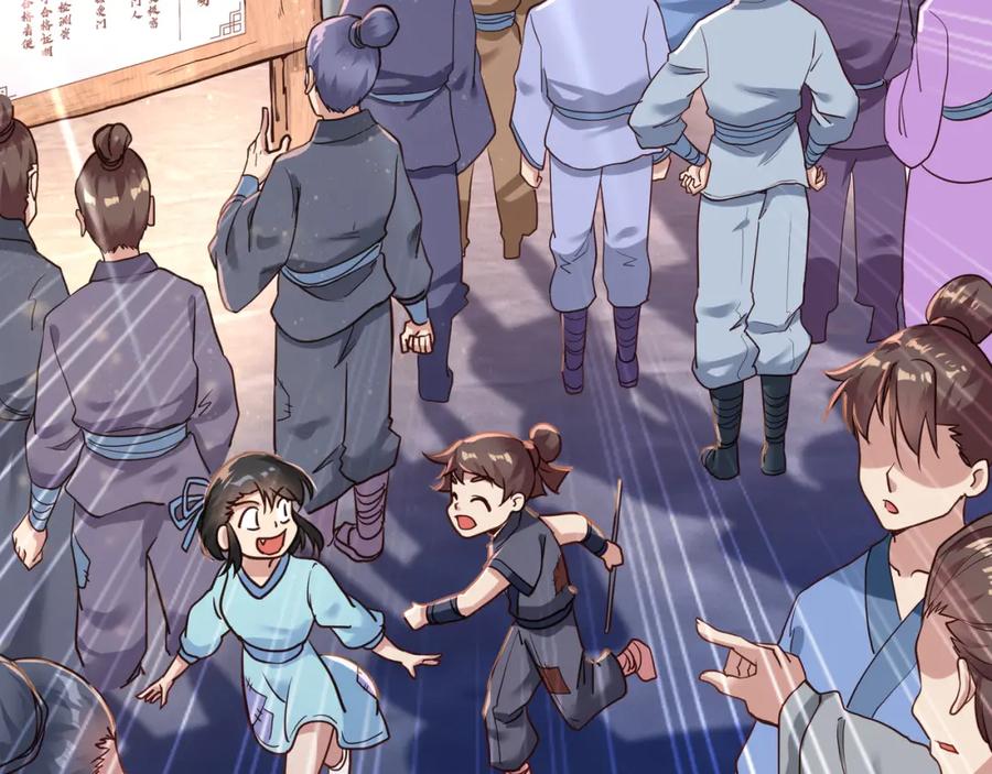 一切从我成为炉鼎开始 第5话 残酷考核 第16页