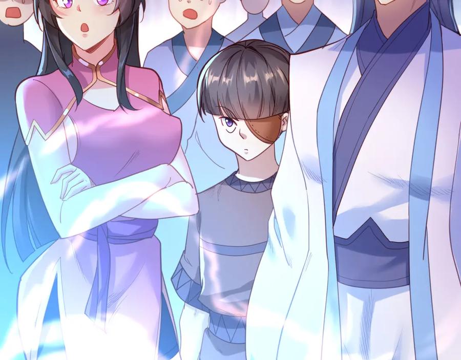一切从我成为炉鼎开始 第5话 残酷考核 第38页