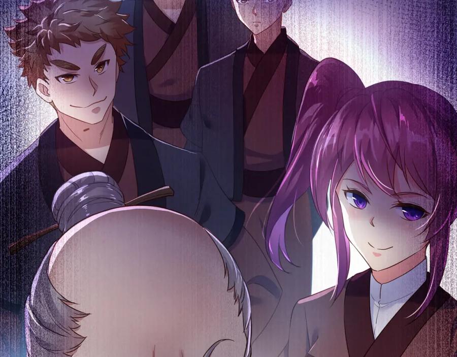 一切从我成为炉鼎开始 第5话 残酷考核 第82页