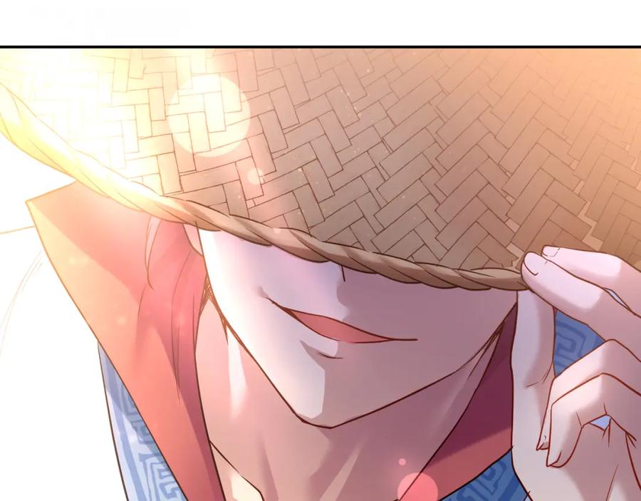 一切从我成为炉鼎开始 第5话 残酷考核 第11页
