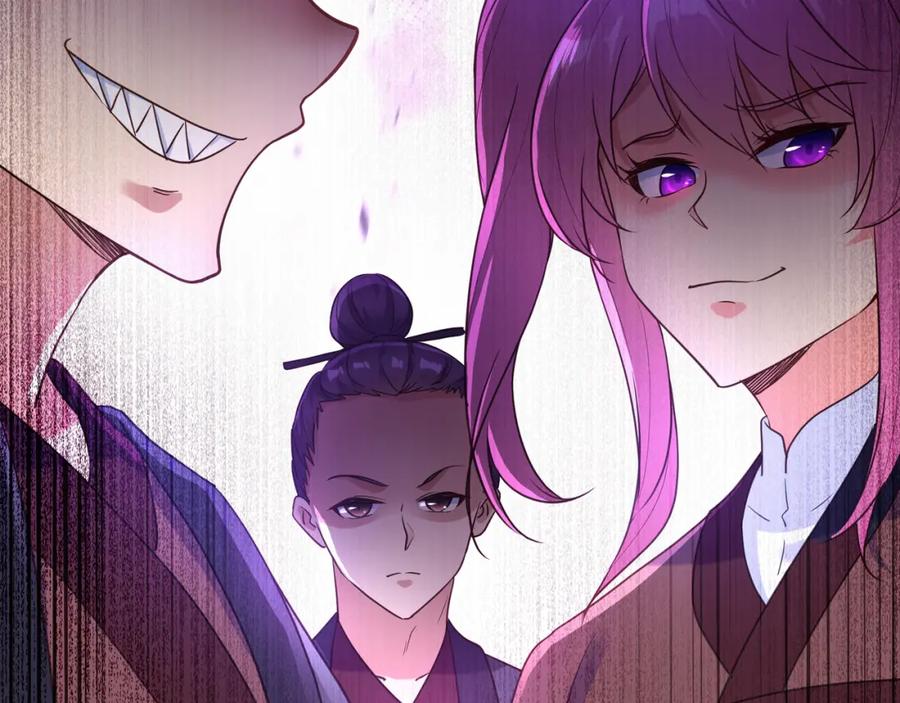 一切从我成为炉鼎开始 第5话 残酷考核 第92页