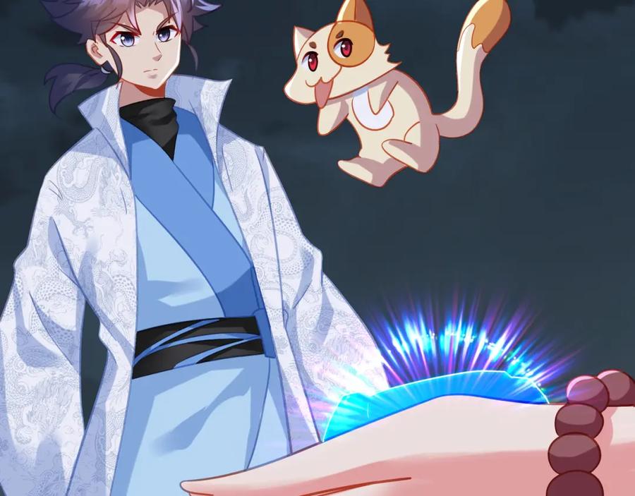 一切从我成为炉鼎开始 第68话 佛门女弟子！ 第98页