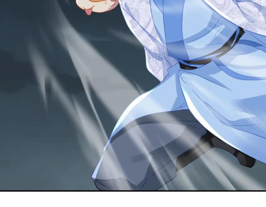 一切从我成为炉鼎开始 第68话 佛门女弟子！ 第6页