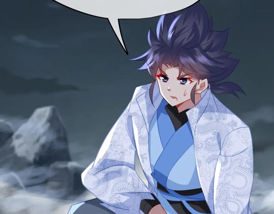 一切从我成为炉鼎开始 第68话 佛门女弟子！ 第59页