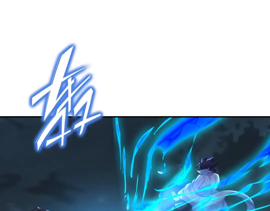 一切从我成为炉鼎开始 第68话 佛门女弟子！ 第49页