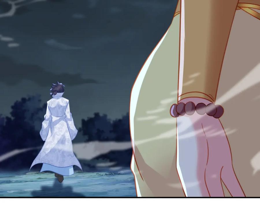 一切从我成为炉鼎开始 第68话 佛门女弟子！ 第105页