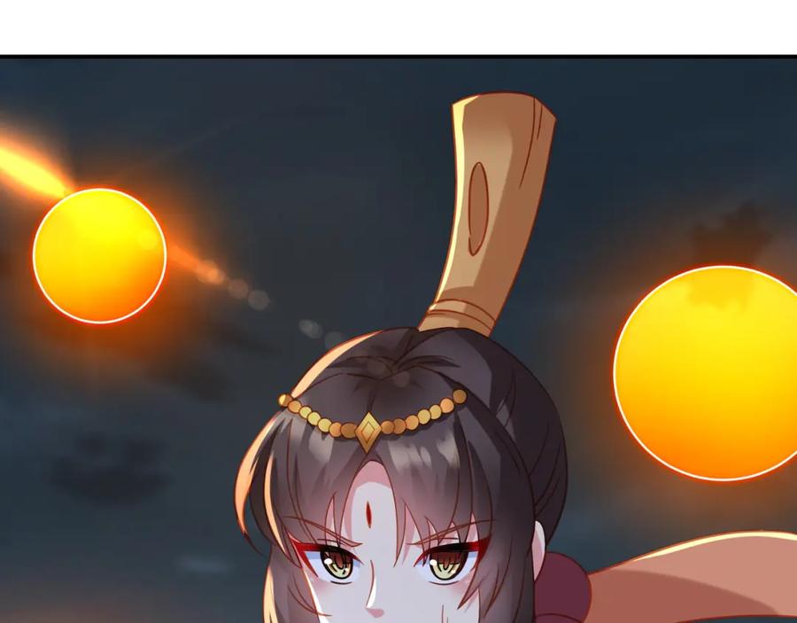 一切从我成为炉鼎开始 第69话 神树碎片之谜！ 第90页