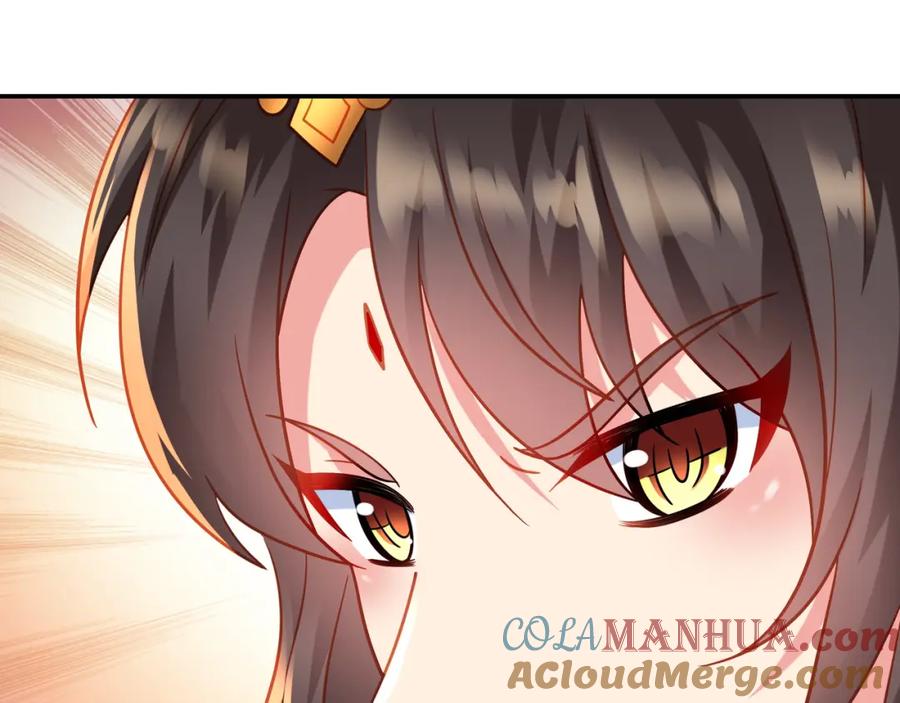 一切从我成为炉鼎开始 第69话 神树碎片之谜！ 第21页