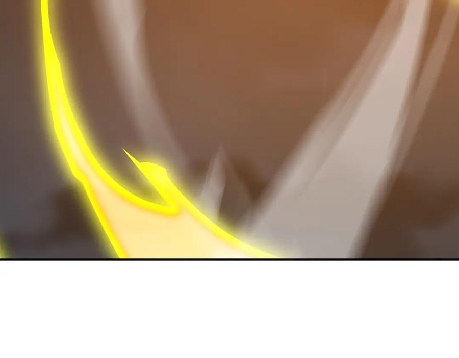 一切从我成为炉鼎开始 第69话 神树碎片之谜！ 第10页