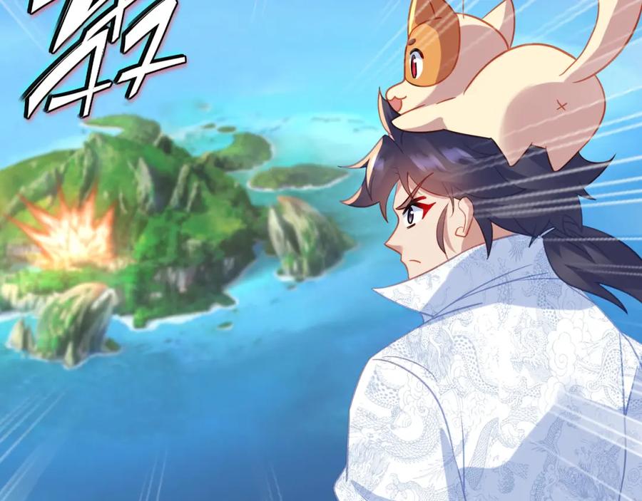 一切从我成为炉鼎开始 第69话 神树碎片之谜！ 第107页