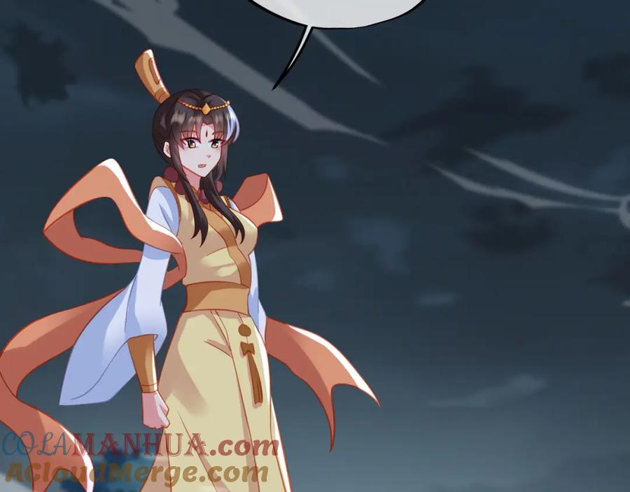一切从我成为炉鼎开始 第69话 神树碎片之谜！ 第49页