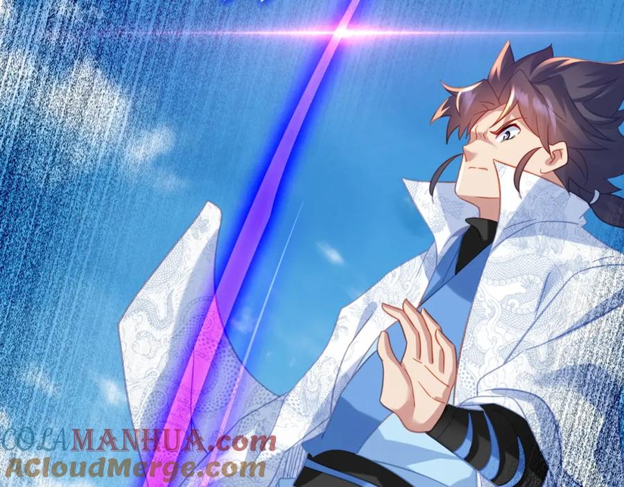 一切从我成为炉鼎开始 第69话 神树碎片之谜！ 第109页