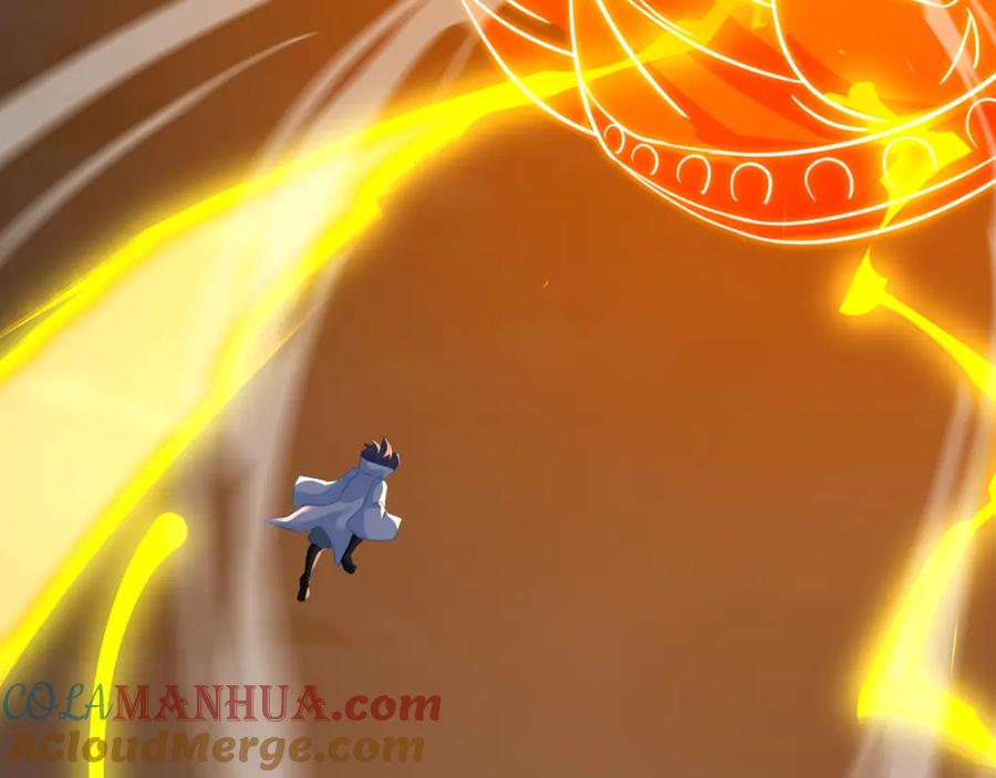 一切从我成为炉鼎开始 第69话 神树碎片之谜！ 第9页