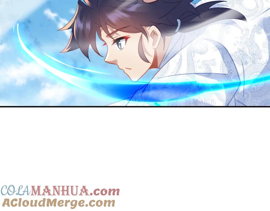 一切从我成为炉鼎开始 第69话 神树碎片之谜！ 第105页