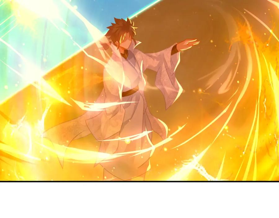 一切从我成为炉鼎开始 第69话 神树碎片之谜！ 第40页