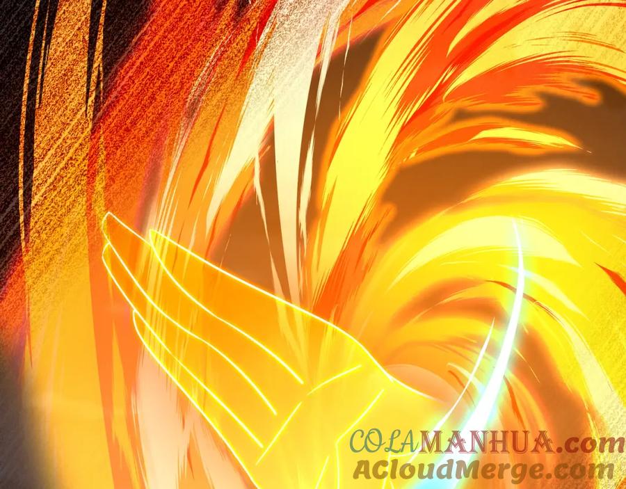 一切从我成为炉鼎开始 第69话 神树碎片之谜！ 第17页