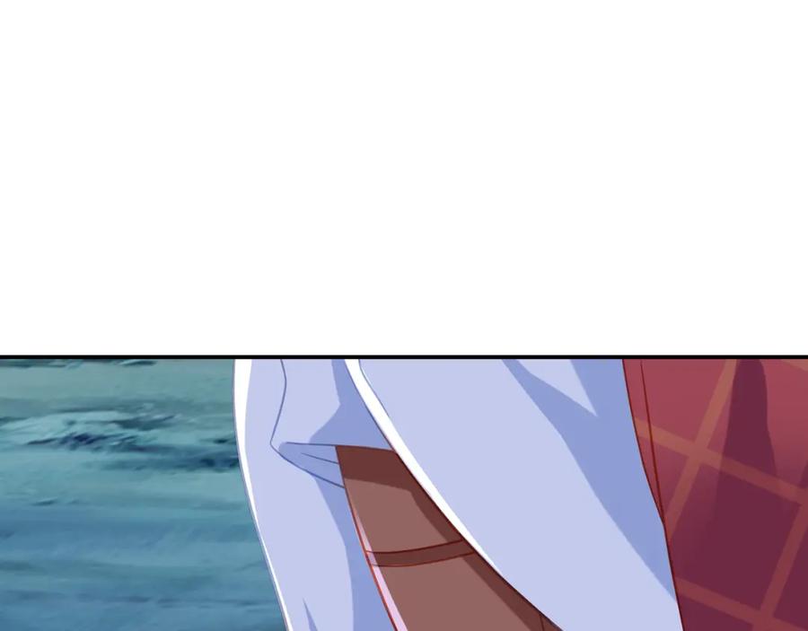 一切从我成为炉鼎开始 第69话 神树碎片之谜！ 第67页