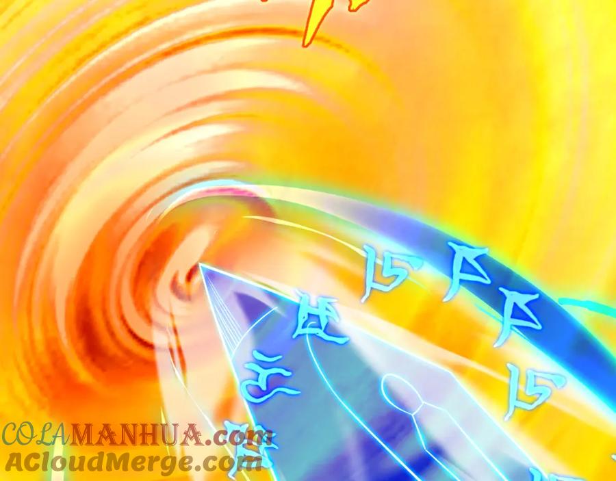 一切从我成为炉鼎开始 第69话 神树碎片之谜！ 第33页