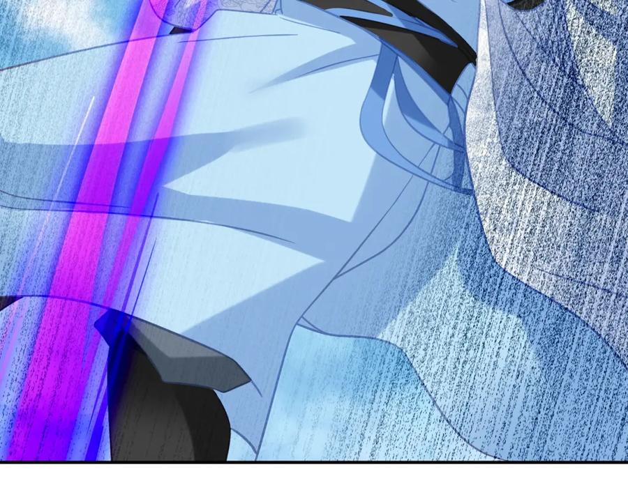 一切从我成为炉鼎开始 第69话 神树碎片之谜！ 第110页