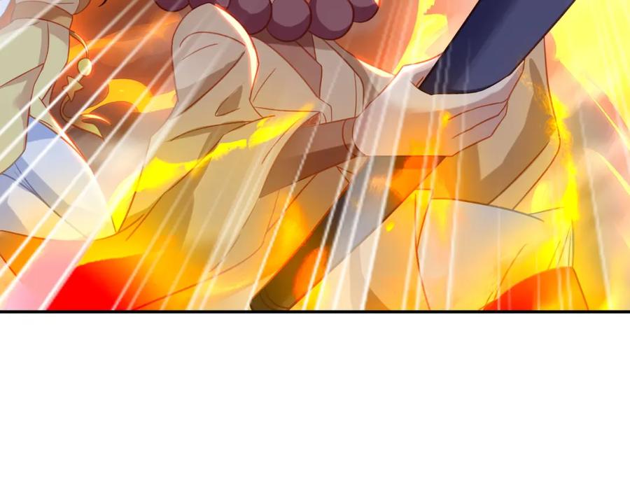 一切从我成为炉鼎开始 第69话 神树碎片之谜！ 第99页