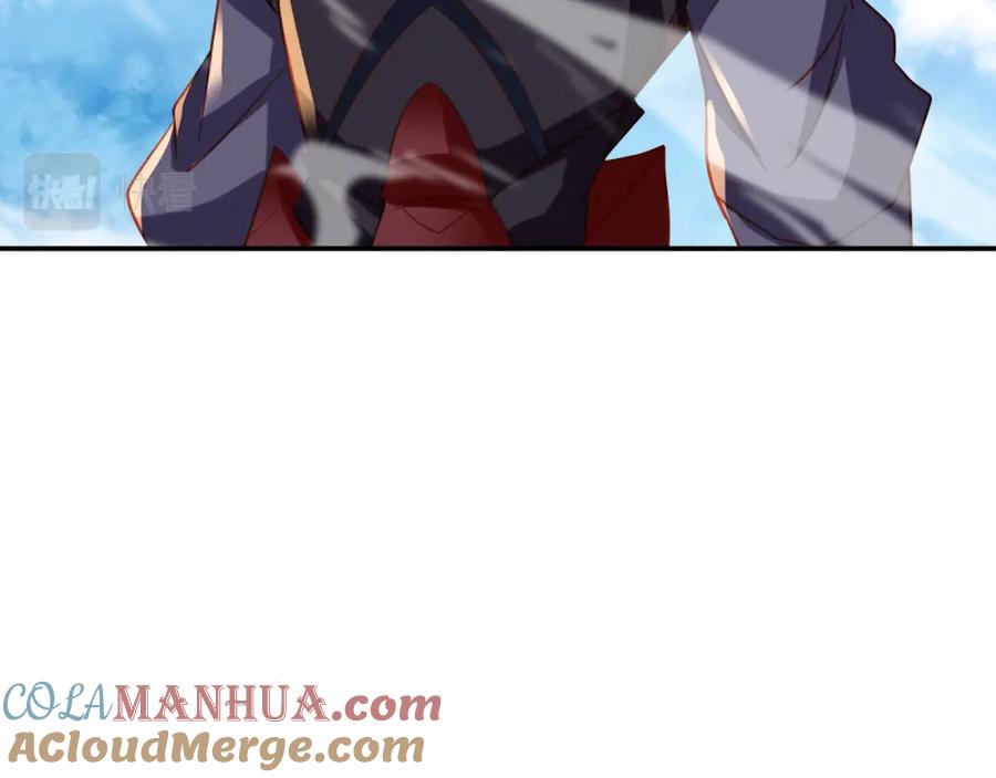 一切从我成为炉鼎开始 第70话 恐怖怪兽！ 第61页