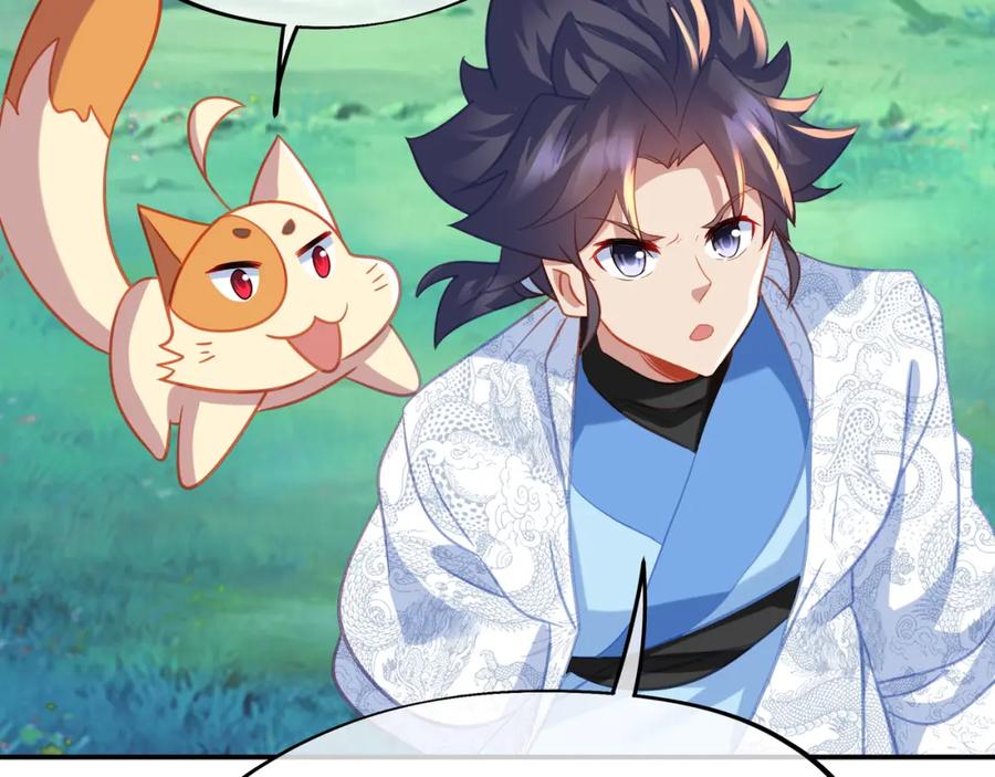 一切从我成为炉鼎开始 第70话 恐怖怪兽！ 第88页