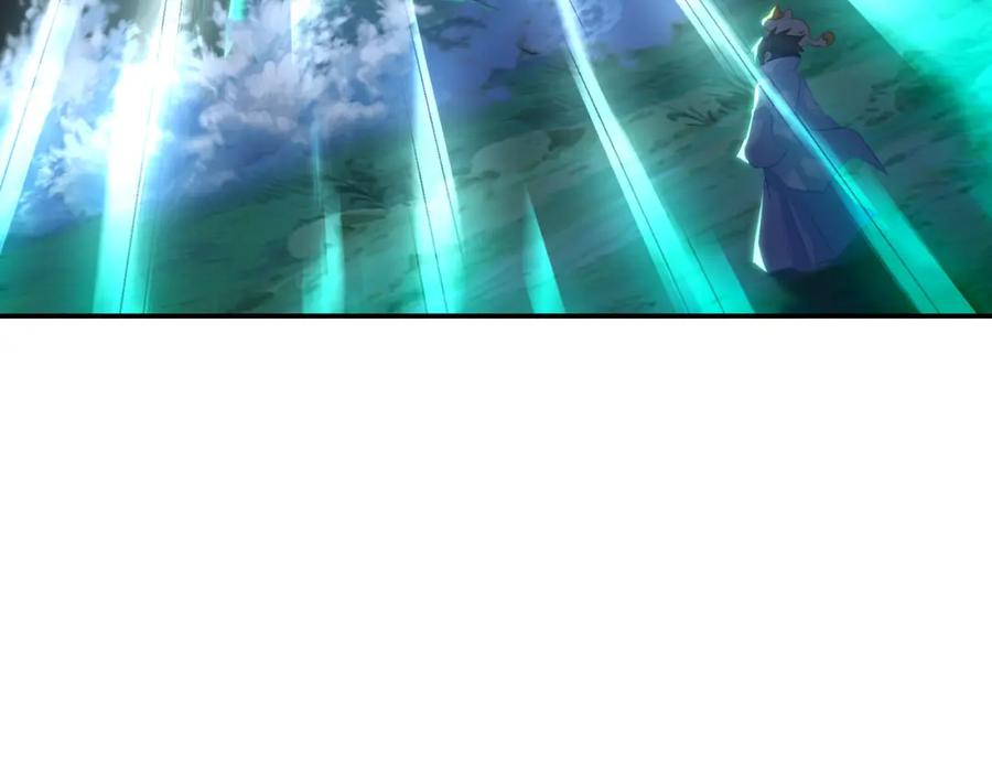 一切从我成为炉鼎开始 第70话 恐怖怪兽！ 第108页