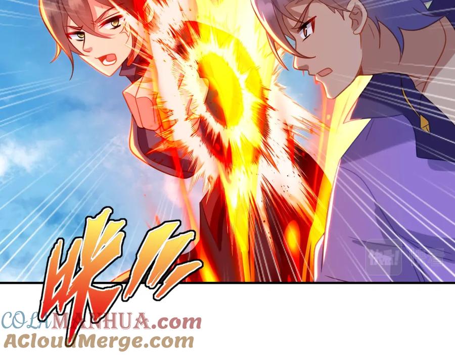一切从我成为炉鼎开始 第70话 恐怖怪兽！ 第29页