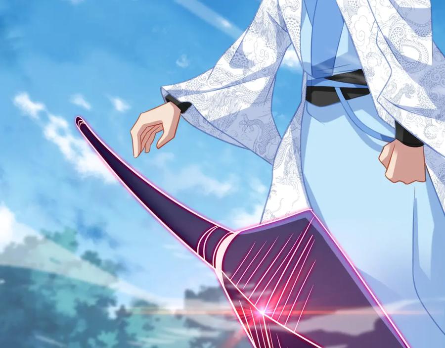 一切从我成为炉鼎开始 第70话 恐怖怪兽！ 第40页