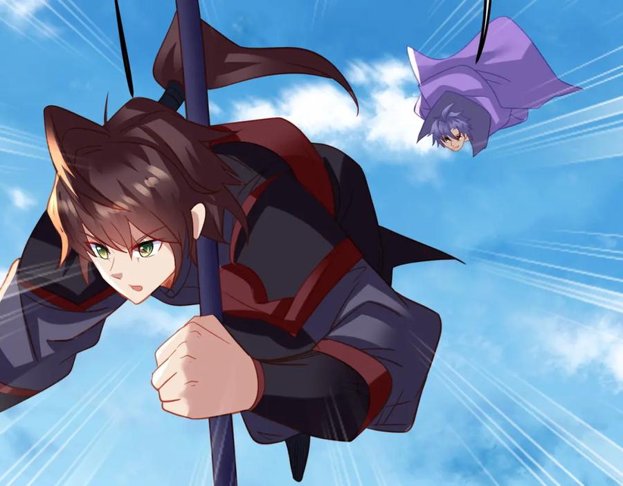 一切从我成为炉鼎开始 第70话 恐怖怪兽！ 第102页