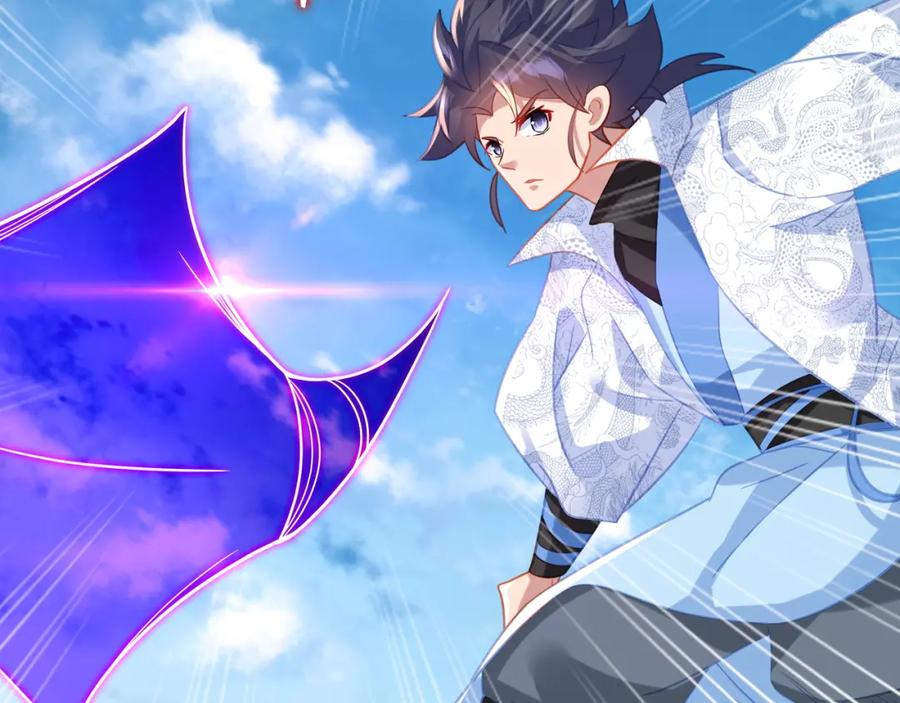一切从我成为炉鼎开始 第70话 恐怖怪兽！ 第6页
