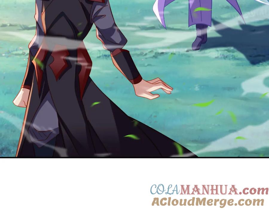 一切从我成为炉鼎开始 第70话 恐怖怪兽！ 第21页