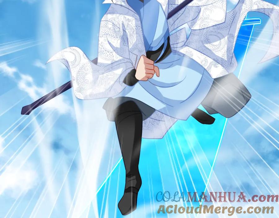 一切从我成为炉鼎开始 第70话 恐怖怪兽！ 第33页