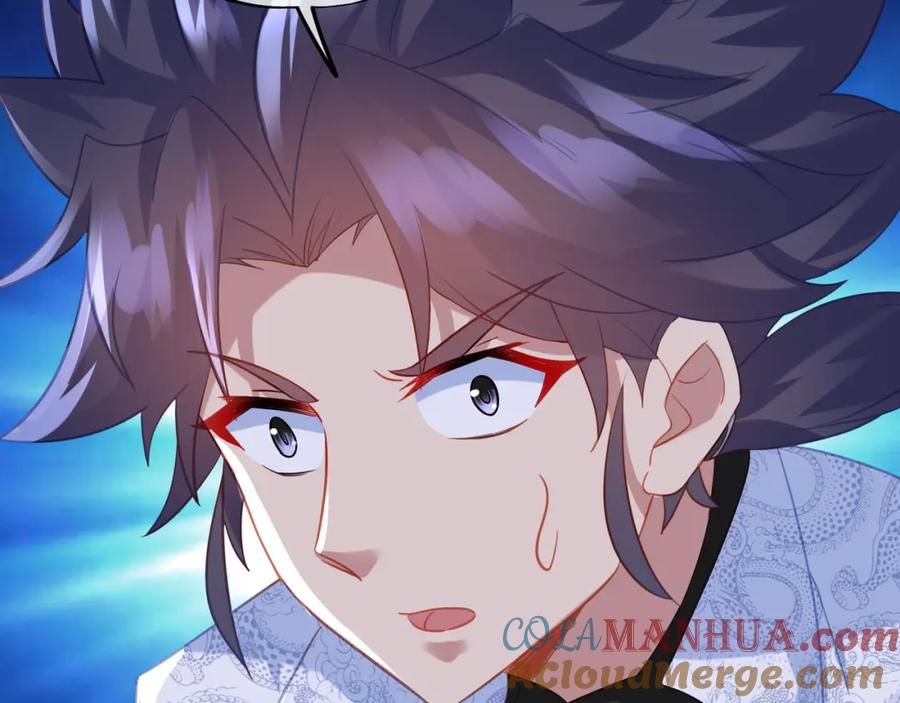一切从我成为炉鼎开始 第72话 强敌来犯！ 第109页