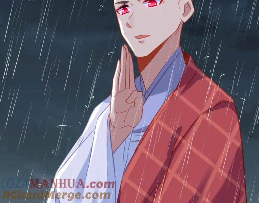 一切从我成为炉鼎开始 第72话 强敌来犯！ 第93页
