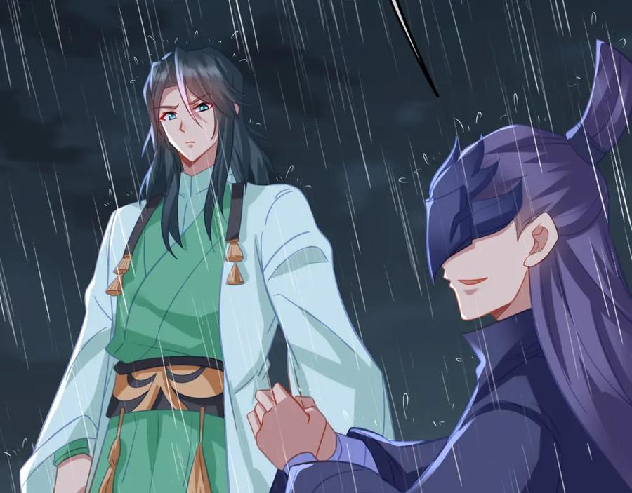 一切从我成为炉鼎开始 第72话 强敌来犯！ 第98页
