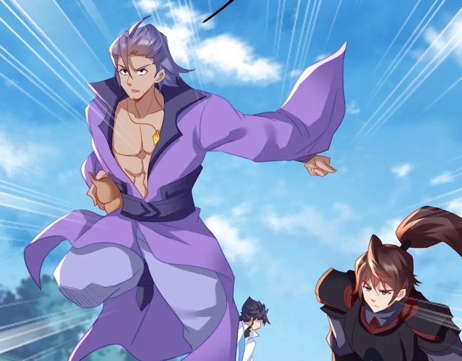 一切从我成为炉鼎开始 第72话 强敌来犯！ 第8页